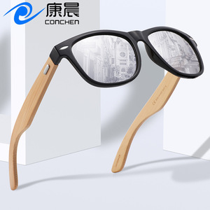 Gafas de sol unisex de madera con montura negra, lentes de PC con protección UV400 para conducir, parasoles clase 2 - Product Image 2