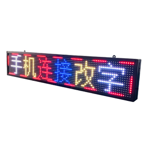 Lập trình dấu hiệu Chào mừng không thấm nước kỹ thuật số LED dải ánh sáng Wifi + USB chức năng hoạt hình đầy đủ màu sắc P10 di chuyển LED hiển thị - Product Image 2