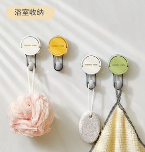 2026 Powerful Vacuum Suction Cup <b>Hooks</b> Heavy Duty Removable Reusable Waterproof Wall Hanger For Bathroom Kitchen Towel Robe No D - Product Image 3