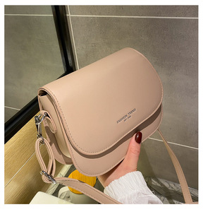 2026 Women's Crossbody Saddle <strong>Bag</strong> Trendy Summer Style Simple Fashion PU <strong>Material</strong> Single Shoulder Small <strong>Bag</strong> - Product Image 4