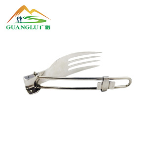 Ensemble de couverts de camping en acier inoxydable Guanglu, cuillère, fourchette et couteau pliables, ustensiles de voyage portables pour la randonnée - Product Image 3