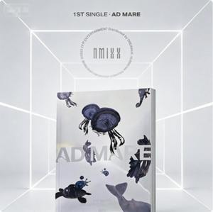 NMIXX 1er album single AD MARE Light Version K-pop Photobook NSWER Officiel JYP Entertainment Album de débuts 2022 Sortie Corée - Product Image 4
