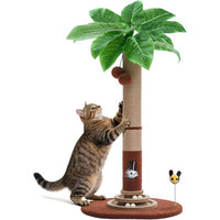 Décoration d'intérieur moderne : Griffoir pour chat au design beige élégant, en sisal de qualité supérieure, avec boule suspendue pour le divertissement