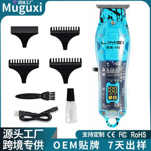 Cortadora de pelo eléctrica Limei M9 con pantalla LED, carga USB para hombres y mascotas, motor sin escobillas de 7000-9000 rpm - Product Image 5