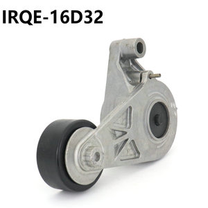 Tendeur et poulie IRQE 25281-2E000 pour Kia K4 K5 Hyundai Ix35 Mingtu - Product Image 4