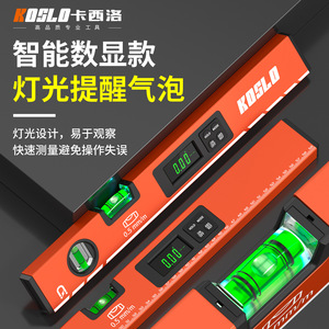 Koslo Digital Level 21Mm Aluminium Alloy Spirit Level With Light Display For Engineering Measurement - Product Image 1