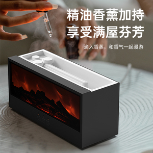 Lò sưởi mới khuếch tán hương thơm Máy tính để bàn nhà bảy màu môi trường xung quanh ánh sáng độ ẩm mô phỏng ngọn lửa hương thơm khuếch tán điều khiển từ xa - Product Image 4