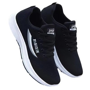 Zapatos Casuales Antideslizantes, Resistentes al Desgaste y al Olor, Zapatos Deportivos Ligeros con Suela Blanda, Zapatos de Trabajo - Product Image 1