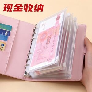 Portefeuille porte-monnaie en peptide Xi format A6 avec fermeture éclair, multifonctionnel pour espèces et cartes, pratique et durable - Product Image 1