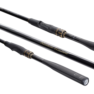 Canne à pêche en carbone Shimano Rinkai LIMITED de qualité supérieure avec technologie Spiral X Core, canne sensible pour la pêche au bar. - Product Image 1