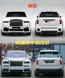 Aggiornamento 19-24 modelli per roll-Royce Cullinan a 25 modello con carrozzeria personalizzata e ruote paraurti per auto inclusi - Product Image 6