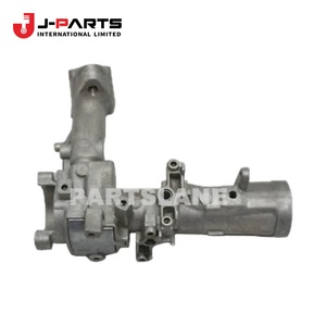 Soporte de Columna de Dirección Superior para Toyota Hilux KUN16 1989-2004 OE 45280-0K020 452800K020 - Product Image 2