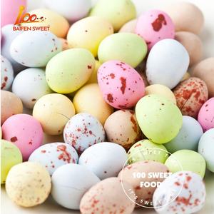 500g sacchetto di cioccolato aromatico Mini uova per pasqua decorazione cioccolato e uova maculate caramelle - Product Image 1