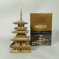 Vente en gros de puzzles en bois 3D, modèle de pagode à trois étages, puzzles en bois 3D DIY pour adultes, architecture ancienne asiatique, kit d'assemblage artisanal