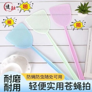 Fly Swatter Plastic Long Handle Pink Green Blue Color Household Mosquito Killer Tool - Product Image 5