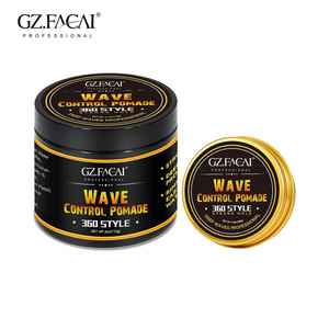 Personnalisable Africano 360 Contrôle De La Pomada Capilar <span class=keywords><strong>Cera</strong></span> De Pelo El Cabello Ceras Y Gel Para El Cabello Hombre - Product Image 1