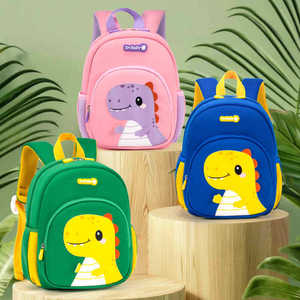 Dinosaur Kindergarten Backpack 13 Inches Waterproof For 3-6 Years Unisex School Education - Product Image 1