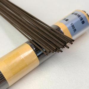 Incienso Natural de Agarwood Qi Nan Morado de 100g, Aromaterapia Artesanal para el Hogar, Meditación y Oración - Product Image 2