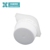 Bec de poche de haute qualité avec bouchon à vis LW069 Capuchon de bec en plastique de 22mm de diamètre Capuchon de bec de poche debout