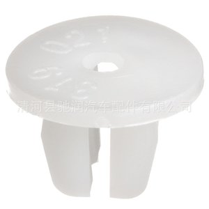 Plastic Car <b>Buckle</b> <b>Clip</b> 17mm X 10mm X 9mm For Mudguard Base And Fender Lining Replacement Repair - Product Image 4