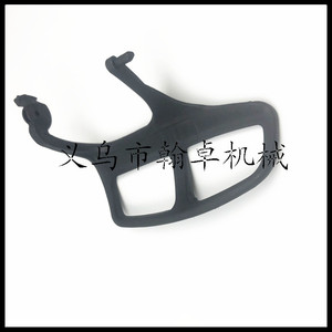 Protector de Freno Delantero MS020T MS200 MS200T para Motosierra 11297929100 - Product Image 1