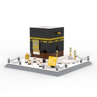 Modèle de la Grande Mosquée de la Mecque en Arabie Saoudite, Kaaba, échelle 1:8, ensemble de blocs de construction en plastique, jouets éducatifs pour enfants, 4226