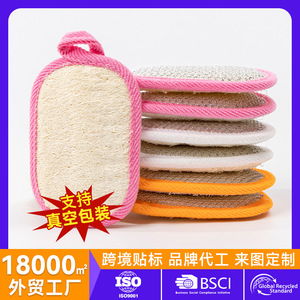 Cepillo de Limpieza de Doble Cara con Cuerda para Colgar, Paño de Limpieza Rectangular para Cocina, Blanco, Rosa, Naranja, JYLCK 036A - Product Image 5