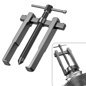 Extractor de Rodamientos de Dos Brazos, Extractor de Rodamientos de Dos Garras para Vigas Transversales, Extractor de Rodamientos Multifunción, Extractor de Rodamientos para Automóviles - Product Image 2