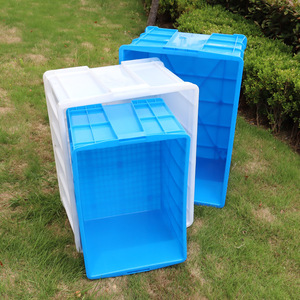Rectangular Plastic <b>Storage</b> <b>Box</b> 700mm With Lid <b>Stackable</b> For Toys Clothing HDPE Injection Molding - Product Image 1