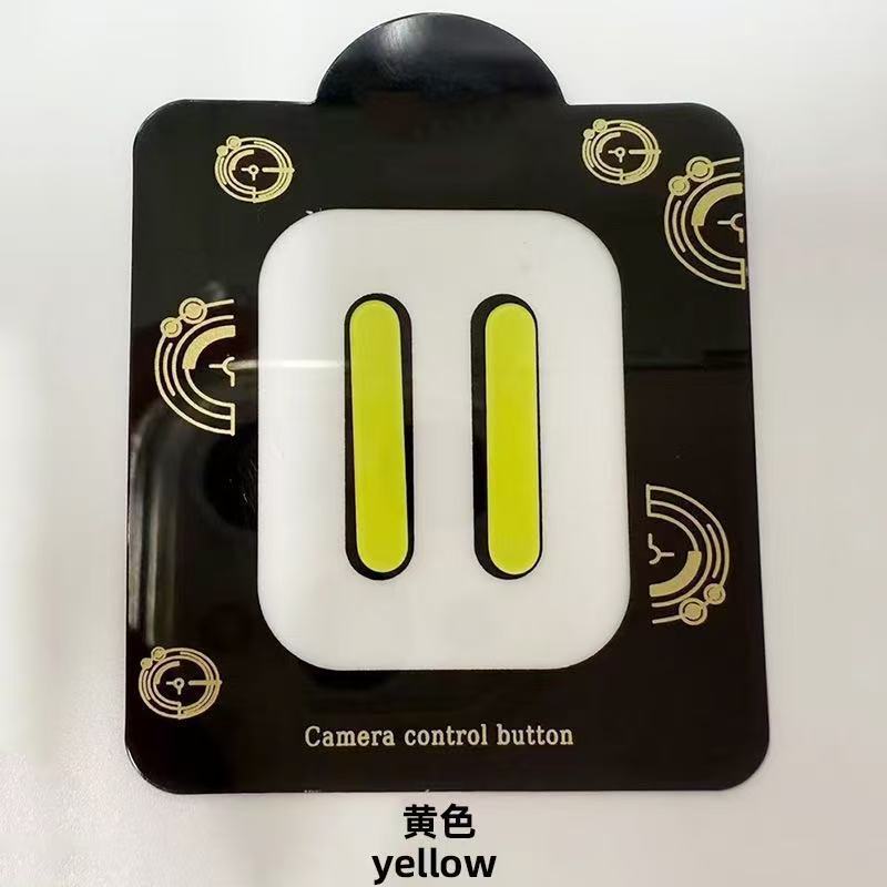 [Colore carambola] foto pulsante pasta di vetro 2 pezzi