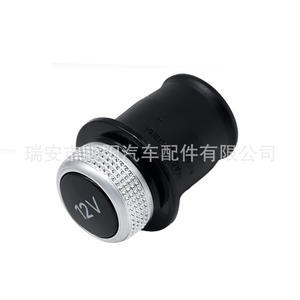 Encendedor de Cigarrillos 12V Cromado para Audi 4H0 919 311 - Product Image 4