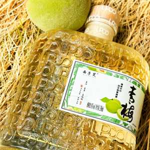 Litchi à la prune verte naturellement <span class=keywords><strong>fermentée</strong></span> Pêche et <span class=keywords><strong>cerise</strong></span> 330ml Vin en bouteille en verre à 8 degrés - Product Image 2