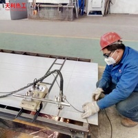 Horno de recocido tipo poza, Horno de templado de alta resistencia, Horno de recocido eléctrico tipo poza