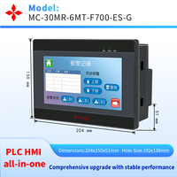 HMI PLC tout-en-un de 7 pouces, compatible avec ES2-30MR avec 4AD 2DA analogiques intégrés et 2 capteurs de température NTC10K, RS485 RTU Modbus