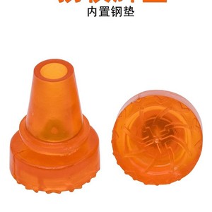 แผ่นยางกันลื่นสำหรับไม้เท้า Jianghao Medical แบบหนาพิเศษ พร้อมเหล็กเสริม - Product Image 1