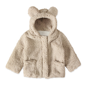 Sherpa jacket baby Clearance