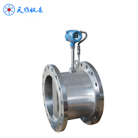 Vortex Flowmeter LUGB Model Flange Connection Stainless Steel 304 Easy Installation Maintenance for Chemical Industry Paper