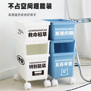 <b>Stackable</b> <b>Storage</b> Box Double Layer Food <b>Container</b> With Wheels Easy To Move For Kitchen pantry - Product Image 1