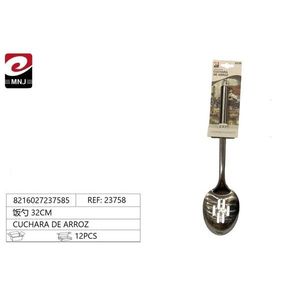 Cuchara De Arroz 32Cm Stainless Steel Serving Spoon For Rice - Product Image 3
