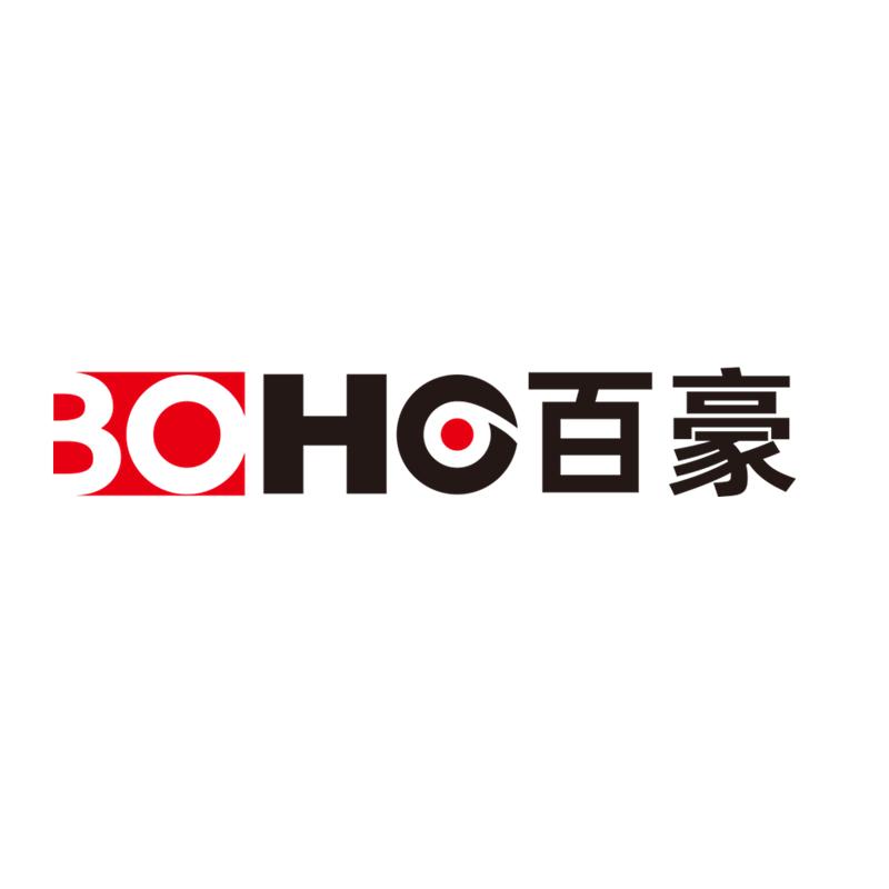 Shantou Baihao Plastic Products Co., Ltd. logo
