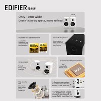 Système audio compact pour ordinateur de bureau Edifier N300 pour PC 5.3 2.0 canaux, haute fidélité, volume élevé, haut-parleur domestique