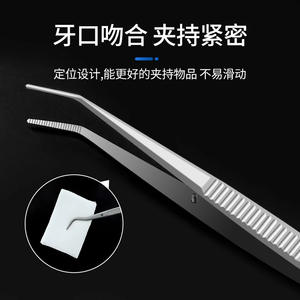 Pinzas Médicas Dentales Zhenan de Acero Inoxidable, Pinza para Tejidos de 100 mm y 350 mm, Instrumento de Cirugía Oral para Sujetar Tejidos - Product Image 3