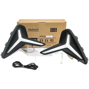 Luz de circulación diurna LED Geely de 6000 Lm, sellada ABS/PC, impermeable, para Emgrand de cuarta generación 2022-2024 - Product Image 2