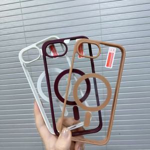 Fundas Magnéticas Económicas para Teléfonos Móviles en Varios Colores, Fundas Acrílicas para iPhone Pro Max y <span class=keywords><strong>Samsung</strong></span> Ultra - Product Image 4