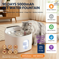 Fontaine à eau sans fil pour animaux de compagnie 4L, 5000mAh, à activation par capteur, distributeur d'eau pour chat, design écologique avec filtres