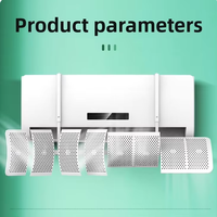 Bon brevet exclusif épissure persienne climatiseur pare-brise plaque de guidage rétractable ABS manuel usage domestique