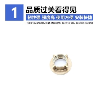 ข้อต่อทองเหลืองแบบหน้าแปลนพร้อมน็อต ขนาด 15 มม. สำหรับงานประปา - Product Image 3
