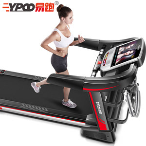 YPOO Offre Spéciale maison électrique fitness <span class=keywords><strong>tapis</strong></span> roulant pliant bonne qualité home gym fitness machine <span class=keywords><strong>de</strong></span> <span class=keywords><strong>course</strong></span> avec YPOOFIT APP <span class=keywords><strong>tapis</strong></span> roulant - Product Image 6