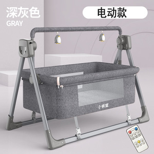 Multi-funzione elettrico bambino culla a dondolo letto facile pieghevole bambino culla con musica zanzariera elettronica letto altalena bambino - Product Image 3