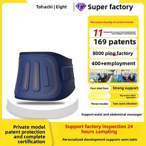 Cintura flexível e massageador traseiro com vibração aquecimento cinto quente compressão para cintura dor alívio suporte protetor característica - Product Image 3